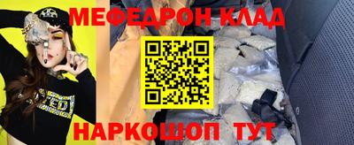 кокс Бузулук