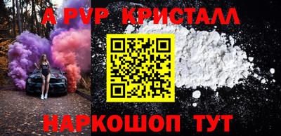марки lsd Тулун