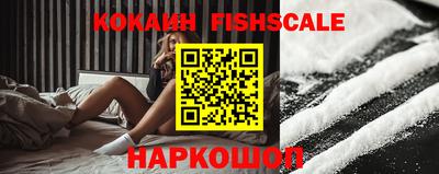 кокс Бузулук