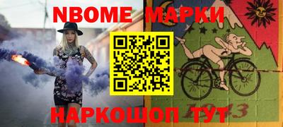 таблы Бугуруслан