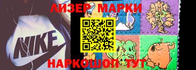 кокс Бузулук
