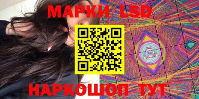 таблы Бугуруслан