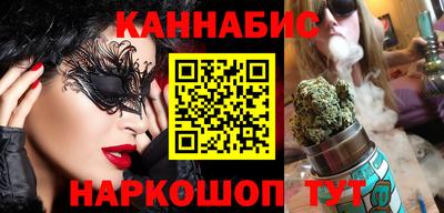 таблы Бугуруслан