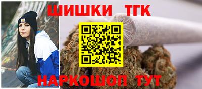 кокс Бузулук