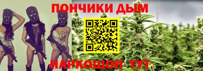 таблы Бугуруслан