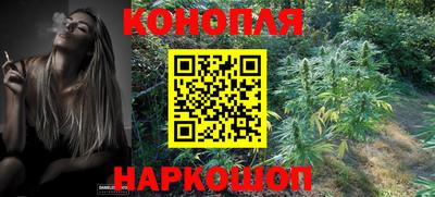 кокс Бузулук