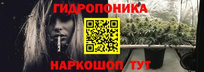 кокс Бузулук