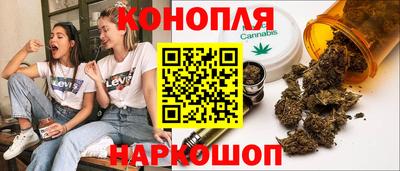 кокс Бузулук