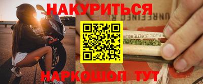 МДМА Будённовск