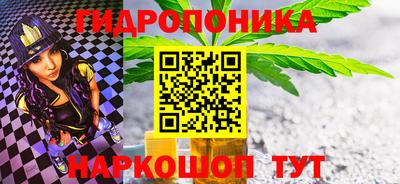 таблы Бугуруслан