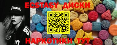 кокс Бузулук