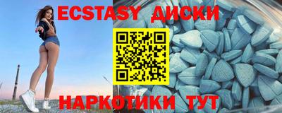 кокс Бузулук