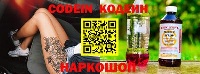 кокс Бузулук