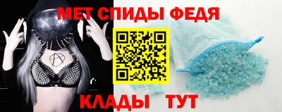 СК Туймазы