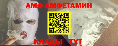 МДПВ Тула