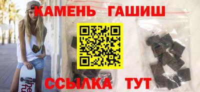 МДМА Будённовск