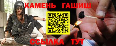 кокс Бузулук
