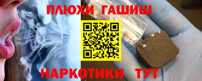 кокс Бузулук