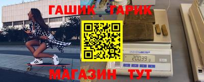 кокс Бузулук