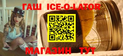 кокс Бузулук