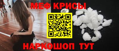 МДМА Будённовск